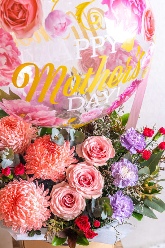 Mother’s Day Flower Box Balloon